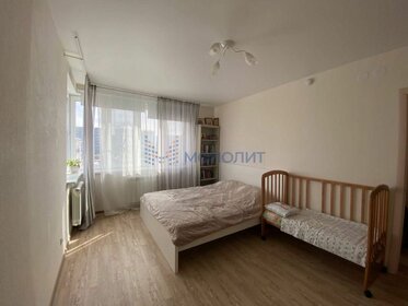 20 м², квартира-студия 9 600 000 ₽ - изображение 65