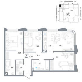Квартира 73,2 м², 4-комнатная - изображение 1