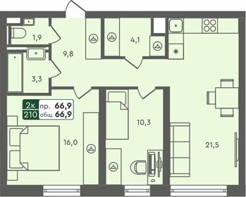 Квартира 66,9 м², 2-комнатная - изображение 1