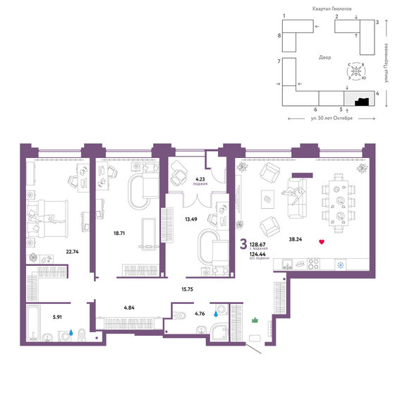 128,7 м², 4-комнатная квартира 14 370 000 ₽ - изображение 1