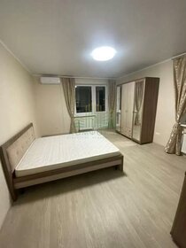 45 м², 1-комнатная квартира 35 000 ₽ в месяц - изображение 25