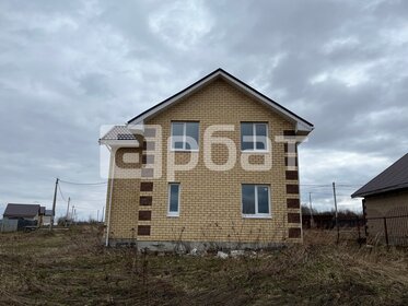 96 м² дом, 6,7 сотки участок 5 500 000 ₽ - изображение 87