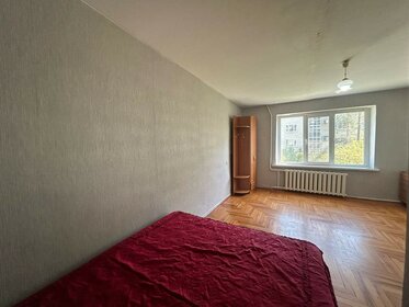 30 м², 1-комнатная квартира 3 100 000 ₽ - изображение 12