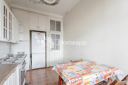 Купить комнату в квартире в Шиловском районе - изображение 2