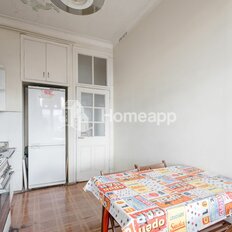 Квартира 127 м², 4-комнатная - изображение 2