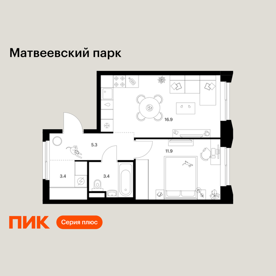 43,6 м², 1-комнатная квартира 30 000 000 ₽ - изображение 134