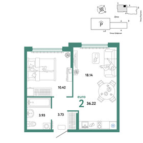 36,9 м², квартира-студия 6 090 000 ₽ - изображение 30