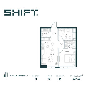 Квартира 47,4 м², 2-комнатная - изображение 1