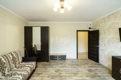 45 м², 1-комнатная квартира 3 500 000 ₽ - изображение 35