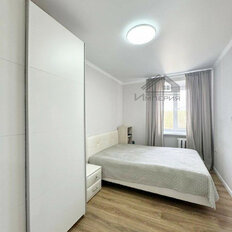 Квартира 57,1 м², 3-комнатная - изображение 2