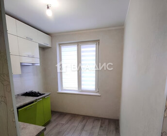 Купить трехкомнатную квартиру в панельном доме в районе Дзержинский в Нижнем Тагиле - изображение 46