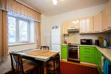 Купить трехкомнатную квартиру в монолитном доме в Челябинске - изображение 27