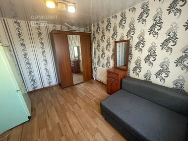 51 м², 3-комнатная квартира 3 950 000 ₽ - изображение 26