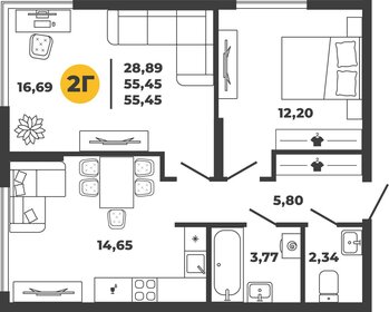 Квартира 55,5 м², 2-комнатная - изображение 1