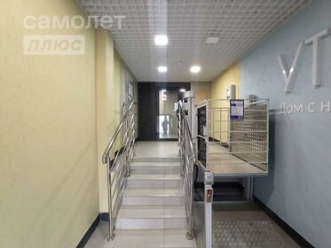 28 м², 1-комнатная квартира 2 850 000 ₽ - изображение 13