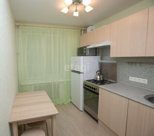 31,3 м², 1-комнатная квартира 6 150 000 ₽ - изображение 66