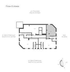 120 м², 3-комнатная квартира 20 500 000 ₽ - изображение 95