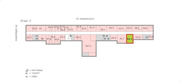 62,7 м², офис 62 700 ₽ в месяц - изображение 12