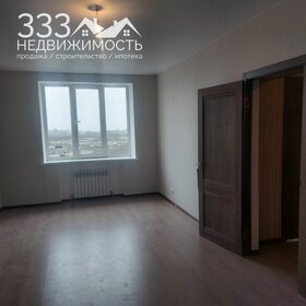 55 м², 1-комнатная квартира 4 799 000 ₽ - изображение 75