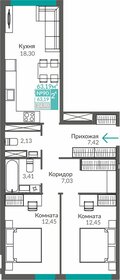 61 м², 2-комнатная квартира 10 900 000 ₽ - изображение 63