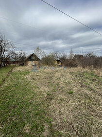 Купить комнату в 4-комнатной квартире в Нижнем Новгороде - изображение 28