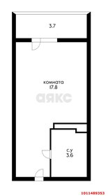 Квартира 25,1 м², студия - изображение 5