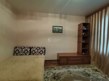 23,7 м², квартира-студия 14 981 765 ₽ - изображение 30