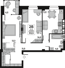 54,4 м², 3-комнатная квартира 5 390 000 ₽ - изображение 40