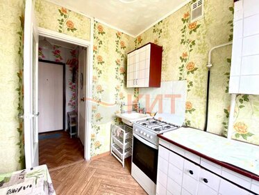 Купить трехкомнатную квартиру без отделки или требует ремонта в Ангарске - изображение 48