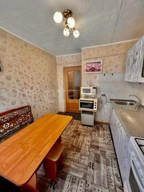 43,6 м², 2-комнатная квартира 8 900 000 ₽ - изображение 37