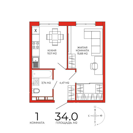 34 м², 1-комнатная квартира 3 332 000 ₽ - изображение 6