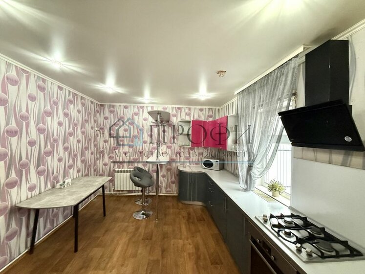 38,3 м², 1-комнатная квартира 7 662 000 ₽ - изображение 21