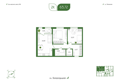 52 м², 2-комнатная квартира 6 500 000 ₽ - изображение 54