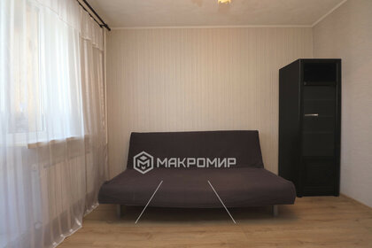 100 м², 3-комнатная квартира 65 000 ₽ в месяц - изображение 25