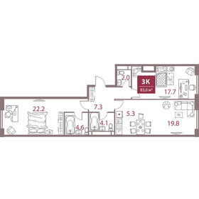 Квартира 83 м², 3-комнатная - изображение 1