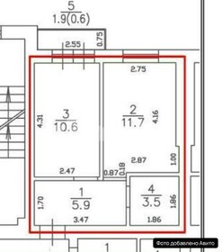Квартира 33,3 м², 1-комнатная - изображение 1