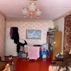 Квартира 45,6 м², 2-комнатная - изображение 3