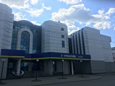 Купить часть дома в Городском округе Сызрань - изображение 3