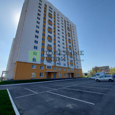 Квартира 71,8 м², 2-комнатная - изображение 1