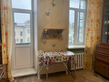 Купить 4-комнатную квартиру в ЖК «ECO life Весна» в Ижевске - изображение 13