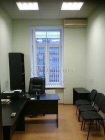 91,5 м², офис 201 300 ₽ в месяц - изображение 44