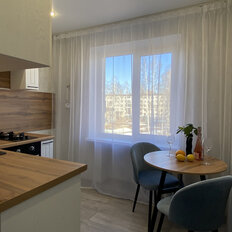 Квартира 47,6 м², 2-комнатная - изображение 1