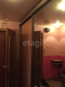 Снять комнату в 4-комнатной квартире у метро Ботаническая в Екатеринбурге - изображение 44
