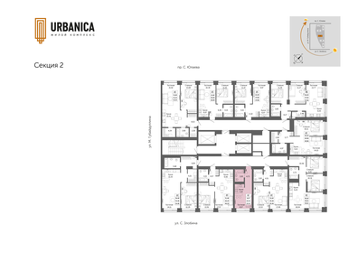 18,5 м², квартира-студия 2 600 000 ₽ - изображение 95