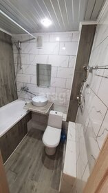 32,3 м², 1-комнатная квартира 2 280 000 ₽ - изображение 40