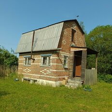 дом + 4,8 сотки, участок - изображение 1