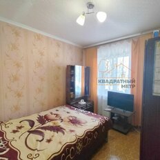 Квартира 60 м², 3-комнатная - изображение 4