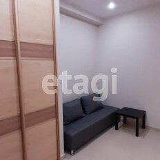 Квартира 33 м², 2-комнатная - изображение 5