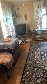 187 м² часть дома, 2,3 сотки участок 2 700 000 ₽ - изображение 88