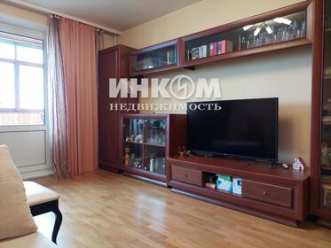 60,5 м², 2-комнатная квартира 15 300 000 ₽ - изображение 36